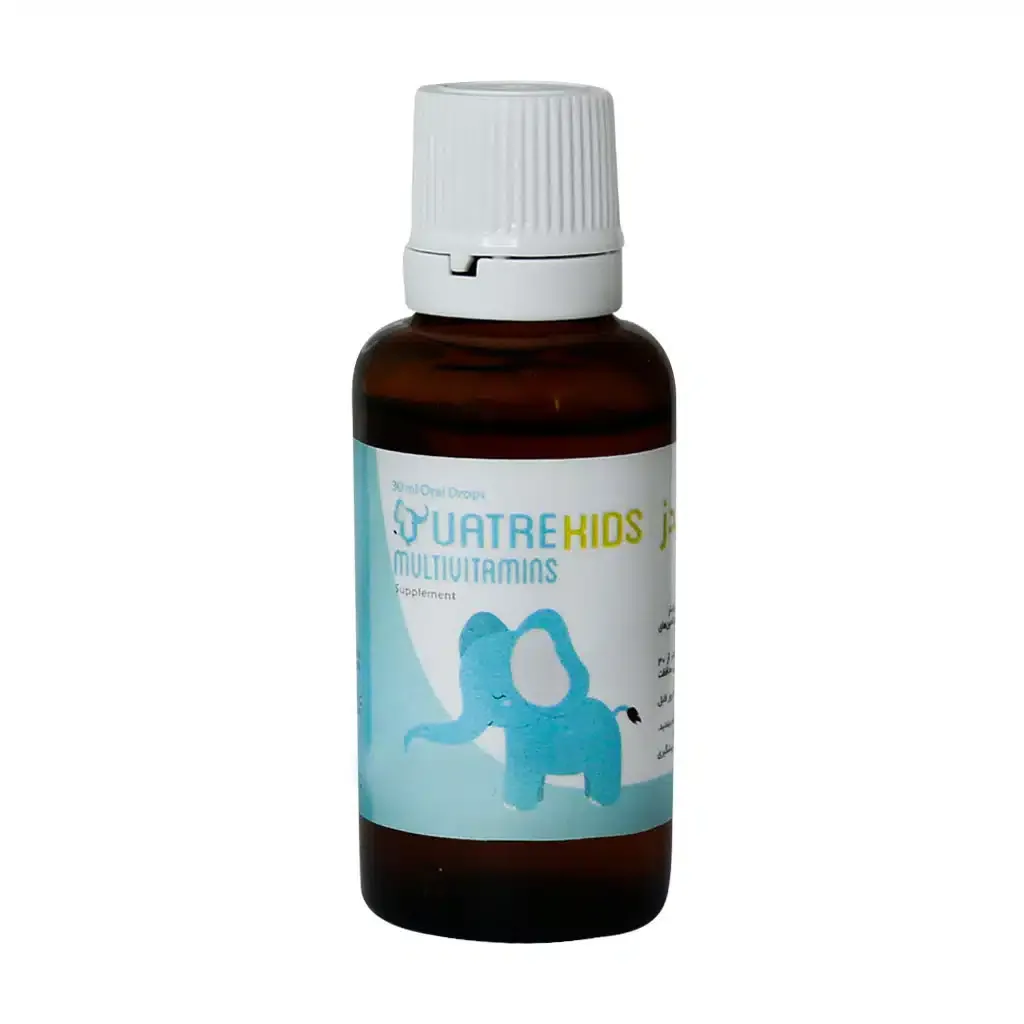 قطره کواترکیدز مولتی ویتامین دارو افشان شایگان 30 میلی لیتر حمایت از رشد و تقویت سیستم ایمنی