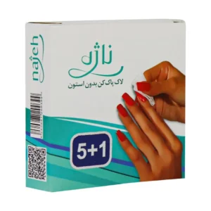 لاک پاک کن بدون استون ناژه تقویت کننده ناخن