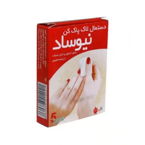 لاک پاک کن نیوساد بدون استون قدرت پاک کنندگی بالا