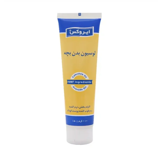 لوسیون بدن بچه ایروکس ۱۰۰ گرم مرطوب کننده پوست کودک