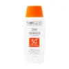 لوسیون ضد آفتاب فیزیکال زینک نیوژن SPF50 آردن مراقبت از پوست - thumbnail