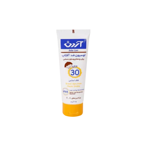 لوسیون ضد آفتاب کودکان آردن SPF30 مناسب پوست های حساس