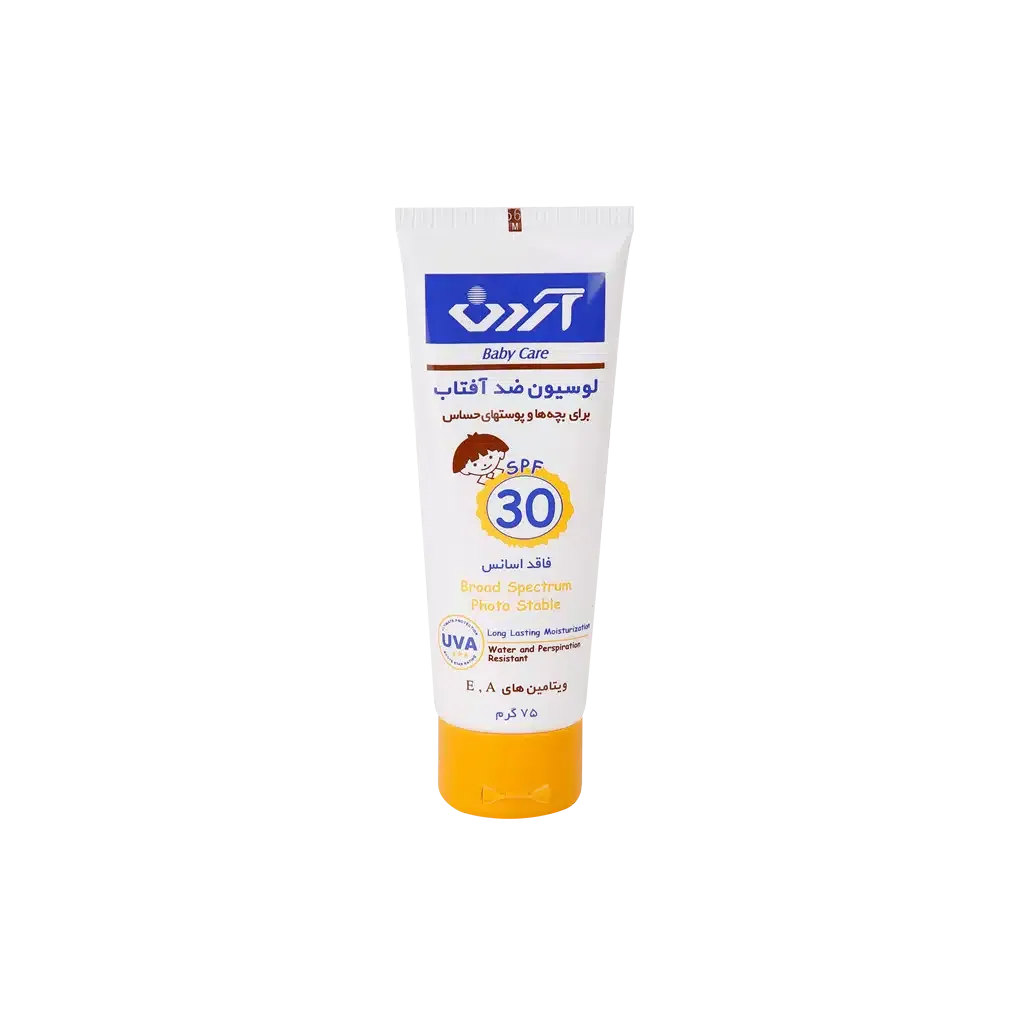 لوسیون ضد آفتاب کودکان آردن SPF30 مناسب پوست های حساس