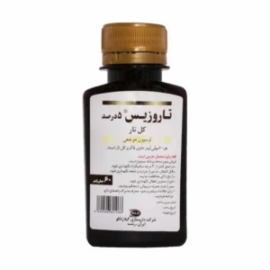 لوسیون موضعی کل تار تاروزیس 5 درصد گیلارانکو جلوگیری از خارش و قرمزی