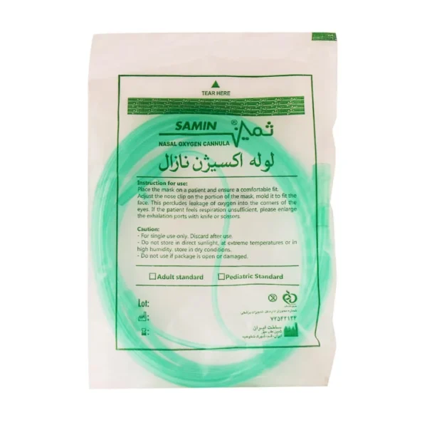 لوله اکسیژن نازال ثمین طب اکسیژن رسانی به بیمار