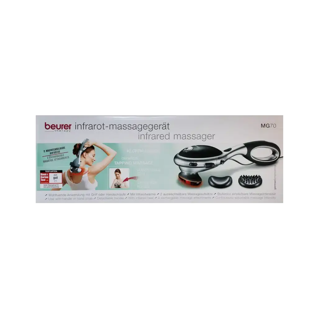 ماساژور برقی مدل MG70 بیورر تسکین دهنده دردهای عضلانی