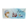 ماسک تنفسی سه لایه پزشکی طاها ۵۰ عددی - thumbnail