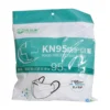 ماسک تنفسی KN95 بسته 10 عددی - thumbnail