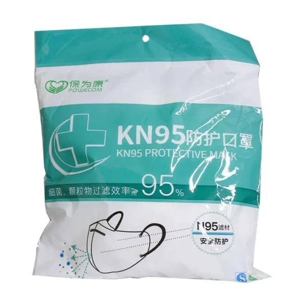 ماسک تنفسی KN95 بسته 10 عددی