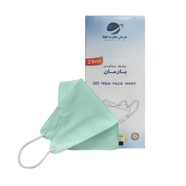 ماسک سه بعدی پنج لایه بارمان تجارت ایلیا 25 عدد جلوگیری از انتقال میکروب و بیماری
