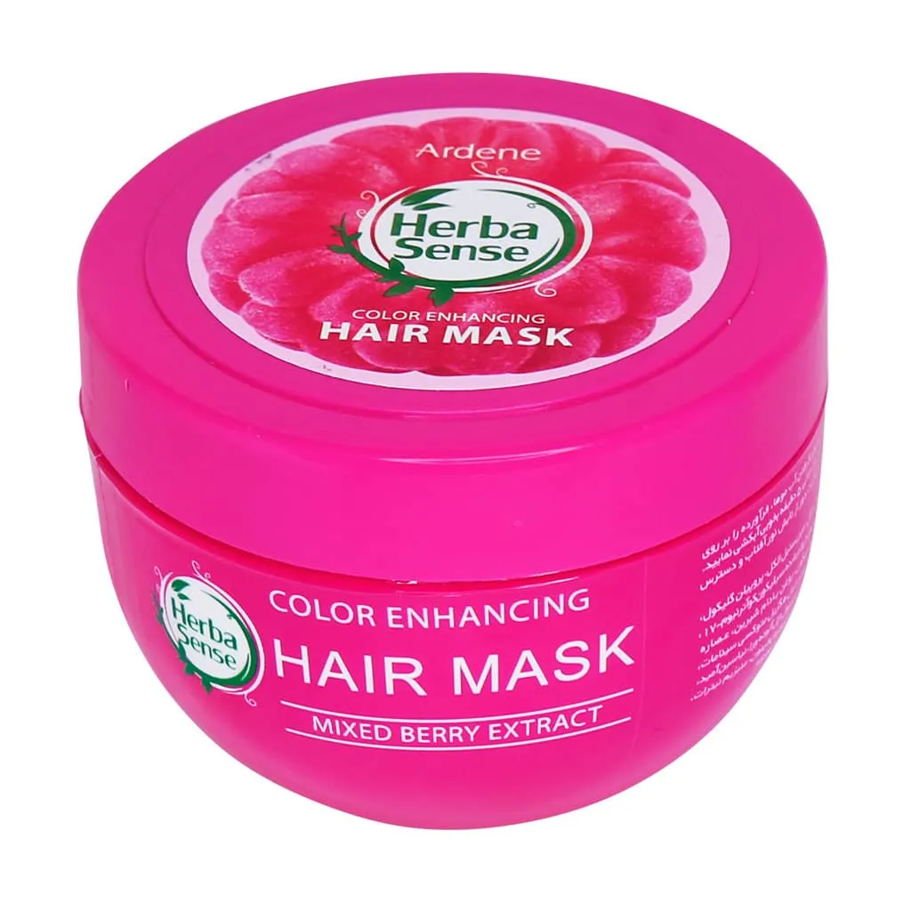 ماسک کراتینه تثبیت کننده رنگ مو آردن 250 گرم