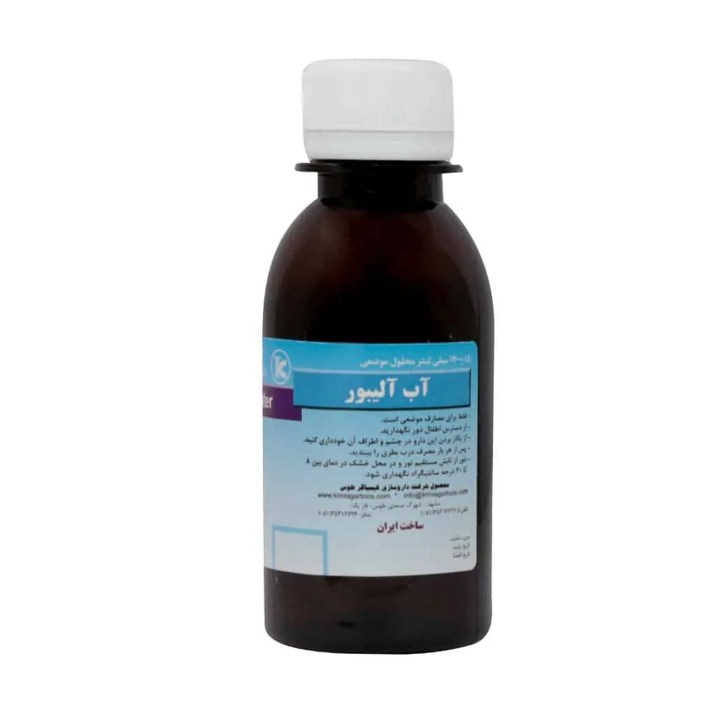 محلول آب آلیبور کیمیاگر طوس 120 میلی لیتر مرطوب کننده و دافع حشرات