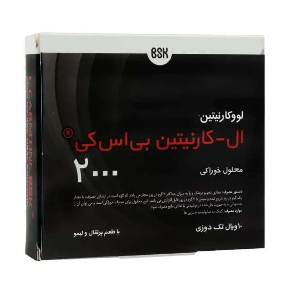 محلول خوراکی ال کارنیتین 2000 بی اس کی بهبود انرژی و ترمیم بافت عضلانی