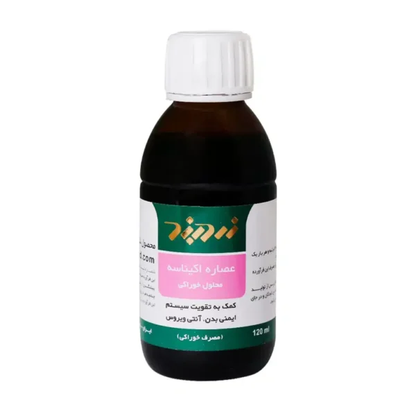 محلول خوراکی عصاره اکیناسه زردبند 120 میلی لیتر تقویت سیستم ایمنی