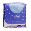 نوار بهداشتی مشبک مسافرتی پنبه ریز مخصوص شب سایز بزرگ - thumbnail