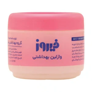 وازلین کاسه ای کودک فیروز ۱۰۰ گرم جلوگیری از ادرارسوختگی