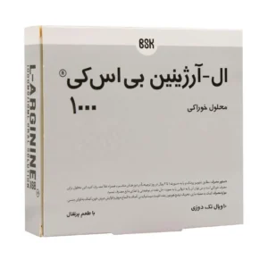 ویال ال آرژنین 1000 میلی گرم بی اس کی بهبود عملکرد ورزشی