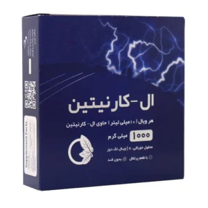 ویال خوراکی ال کارنیتین 1000 میلی گرم نورم لایف کاهش توده چربی