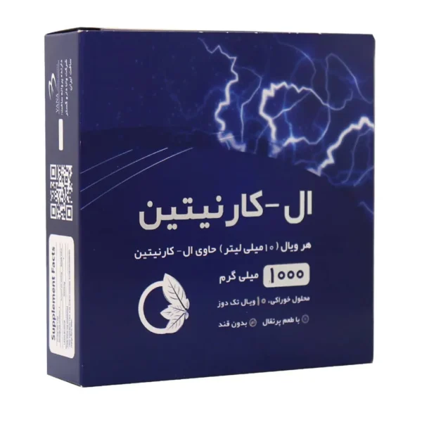 ویال خوراکی ال کارنیتین 1000 میلی گرم نورم لایف کاهش توده چربی
