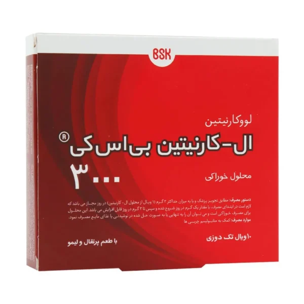 ویال خوراکی ال کارنیتین 3000 بی اس کی 10 عدد افزایش انرژی و چربی سوزی