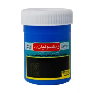 پماد ویکس آراد لیان دارو 30 گرم تسکین دردهای عضلانی و احتقان بینی