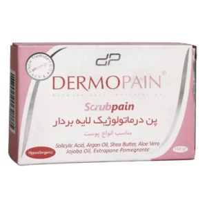 پن درماتولوژیک لایه بردار اسکراب پن درموپن 100 گرم لابراتور درموپن رفع چین و چروک و پاکسازی پوست