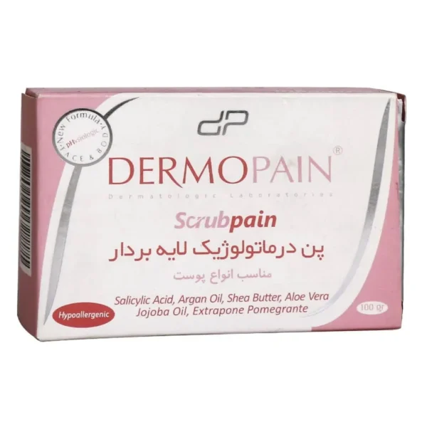 پن درماتولوژیک لایه بردار اسکراب پن درموپن 100 گرم لابراتور درموپن رفع چین و چروک و پاکسازی پوست