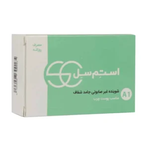 پن شفاف استم سل مناسب پوست چرب 100 گرم کنترل چربی و براقیت پوست