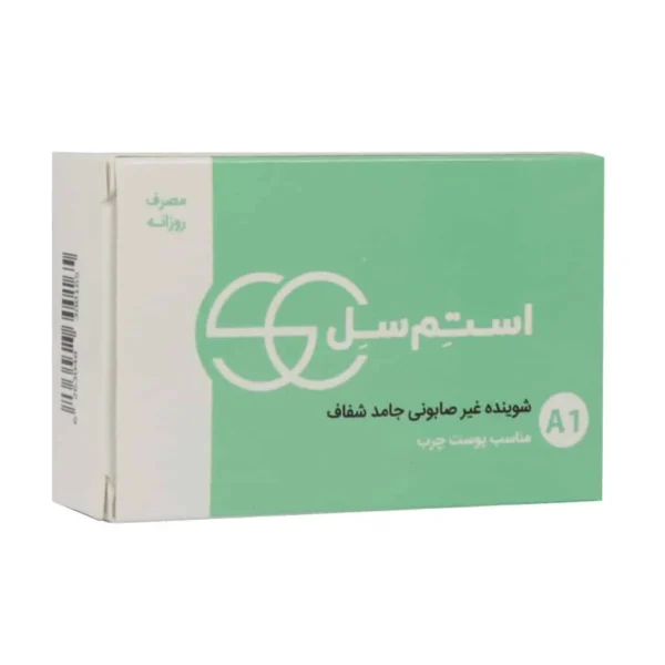 پن شفاف استم سل مناسب پوست چرب 100 گرم کنترل چربی و براقیت پوست