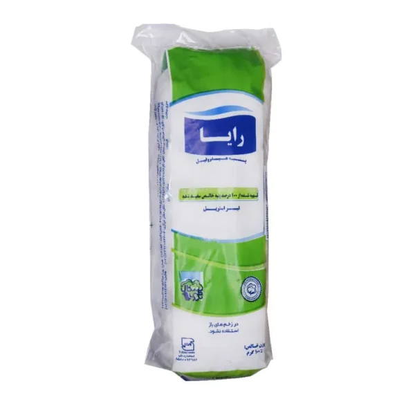 پنبه هیدروفیل رایا 100 گرم نرم و لطیف برای پاک کردن آرایش