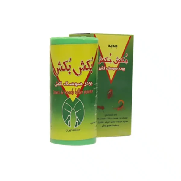 پودر سوسک کش بکش بکش 65 گرم سایپرمترین از بین برنده حشرات موذی