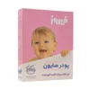 پودر صابون دستی فیروز ۴۰۰ گرم نرم کننده و شوینده لباس کودک - thumbnail