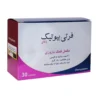 پودر فرتی بیوتیک زنان فرتی فارم 30 ساشه بهبود کیفیت تخمک - thumbnail
