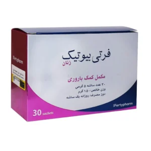 پودر فرتی بیوتیک زنان فرتی فارم 30 ساشه بهبود کیفیت تخمک