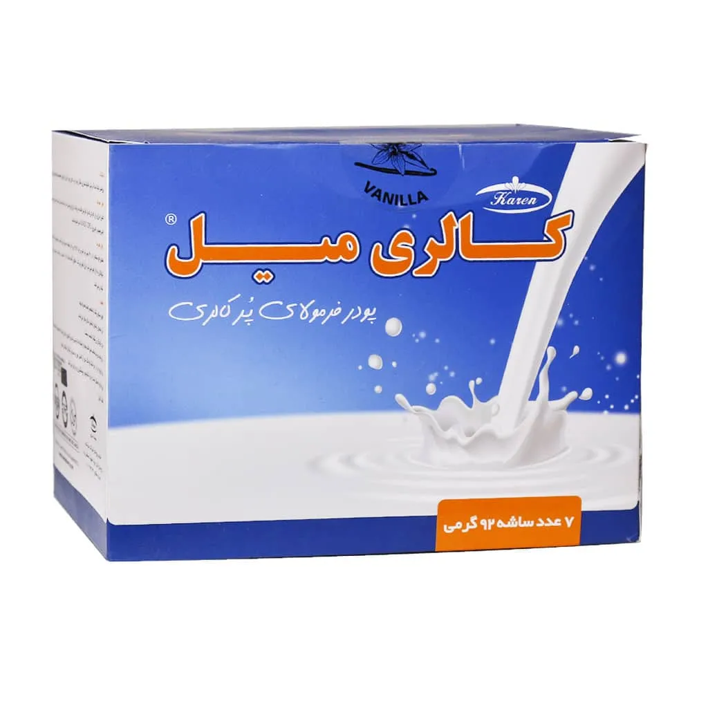 پودر کالری میل کارن 7 ساشه افزایش انرژی و بهبود عملکرد گوارش