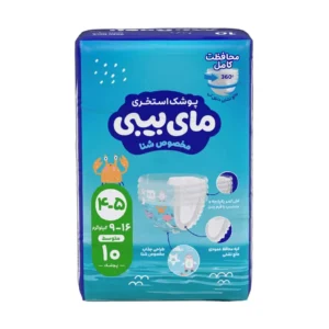 پوشک استخری سایز متوسط مای بیبی مناسب 16-9 کیلوگرم