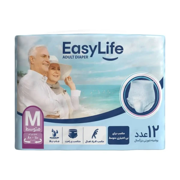 پوشک شورتی بزرگسال ایزی لایف سایز متوسط 12 عدد برای کنترل بی اختیاری ادرار