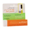 ژل استراتادرم استرات فارما بهبود جای زخم و اسکار - thumbnail