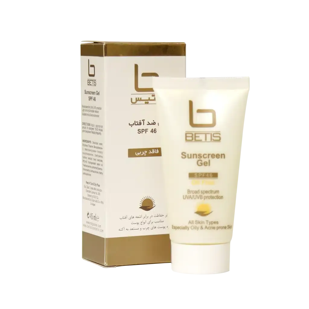 ژل ضد آفتاب فاقد چربی بتیس SPF46 مناسب پوست های چرب و آکنه دار