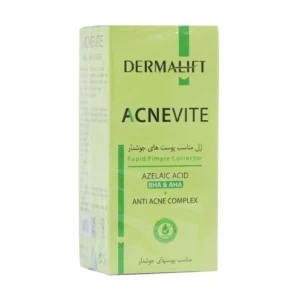 ژل ضد جوش اورژانسی آکنویت درمالیفت 15 میلی لیتر درمان سریع آکنه
