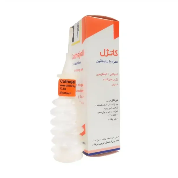 کاتژل همراه با لیدوکائین مونتاویت 12.5 گرم ژل لغزنده و بی حس کننده