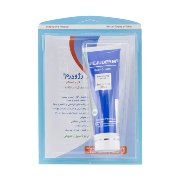 کرم اسکار رژودرم 55 گرم ترمیم کننده پوست