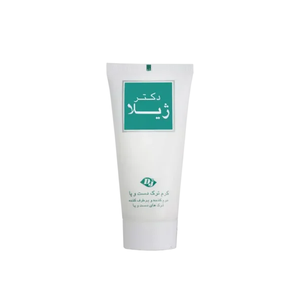 کرم ترمیم کننده ترک دست و پا دکتر ژیلا ۵۰ گرم ترمیم کننده و مرطوب کننده پوست