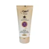 کرم رطوبت رسان رنگی SPF20 آردن فاقد چربی 40 گرم - thumbnail