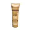 کرم شب روغن آرگان میس ادن مناسب پوست های خشک و نرمال ۵۰ میلی لیتر - thumbnail