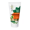 کرم ضد آفتاب دابل شیلد فاقد چربی SPF50+ شون محافظت از پوست چرب - thumbnail
