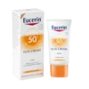 کرم ضد آفتاب پوست خشک اوسرین SPF50 حجم ۵۰ میلی لیتر - thumbnail