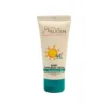 کرم ضد آفتاب کودک مدیسان +SPF40 محافظ پوست حساس - thumbnail