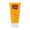 کرم ضد آفتاب SPF35 دکتر ژیلا مناسب پوست های معمولی تا خشک ۵۰ میلی لیتر - thumbnail