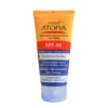 کرم ضد آفتاب SPF40 آتوپیا آردن مناسب پوست خشک 50 گرم - thumbnail